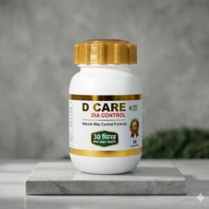 D Care 1টি প্রোডাক্ট